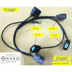 F23A COP Harness work with 30520-P8E-A01 考耳OE號 F23A COP Harness work with 30520-P8E-A01 考耳OE號